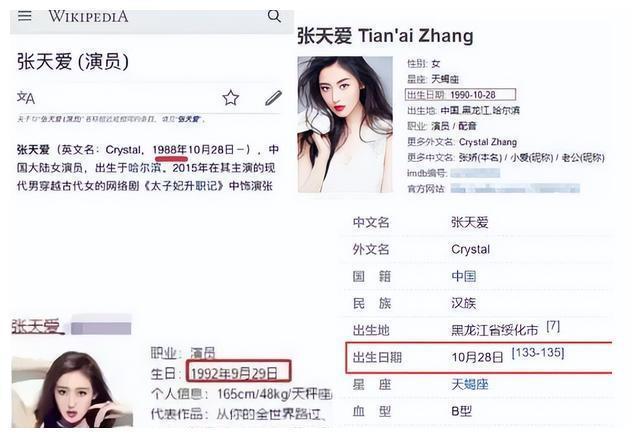 ����Ů�����찮��ʮ����������� ����������ӱ����Դ