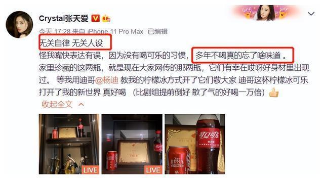 ����Ů�����찮��ʮ����������� ����������ӱ����Դ