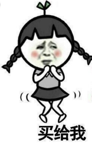 ������ԭ��̫С�������ڼ���ô�� ������ˮ������������ʲô�۹�