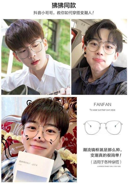�������챾������ժ���۾�Ϊʲô�� �ݵ������Ϊʲô����