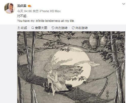 ��������Ŷ��������ع���ȡ�� �����¿�ʲô��ϵ�����������