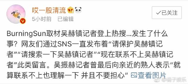 ʤ��ҹ���¼��ع�����������������в��Ļ �����ʧ����������