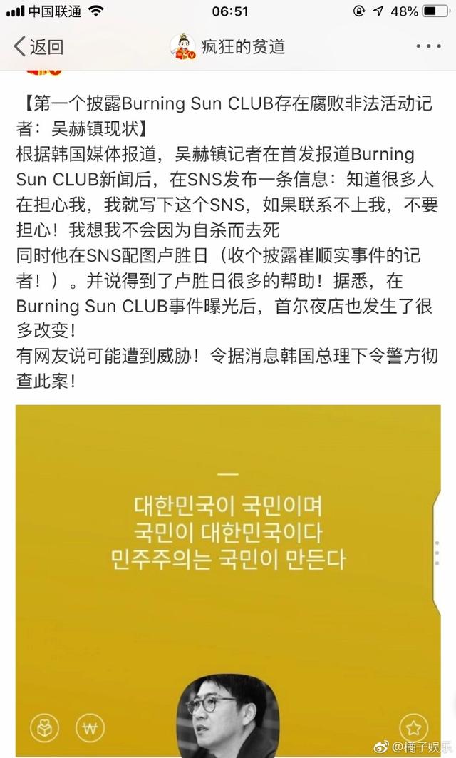 ʤ��ҹ���¼��ع�����������������в��Ļ �����ʧ����������