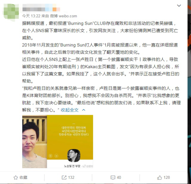 ʤ��ҹ���¼��ع�����������������в��Ļ �����ʧ����������