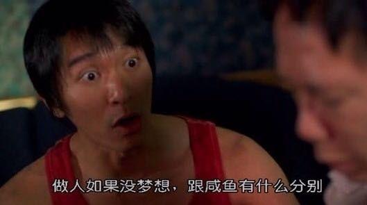 ��Щ��������ʹ�������ʲô��Ц �����ڼ����̲�סЦ��