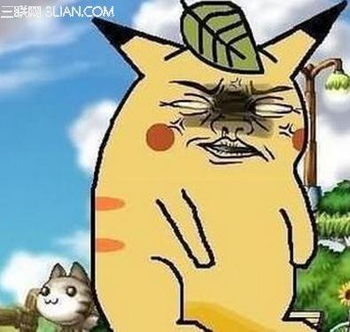 ��Щ��������ʹ�������ʲô��Ц �����ڼ����̲�סЦ��