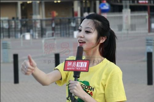 王牌女郎费费真名个人资料老公是谁 费费真实身份是沈涛的妻子吗