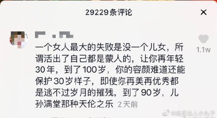 ���Ϊʲô���������� ���������������ԭ�����ʯ���з�������