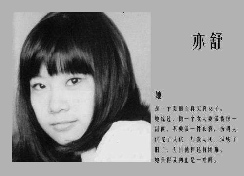 ������������������Ƭ������ʷ�ع� ����֣�����������ǹ�ϵ����