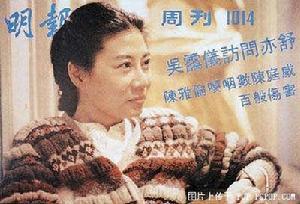 ������������������Ƭ������ʷ�ع� ����֣�����������ǹ�ϵ����