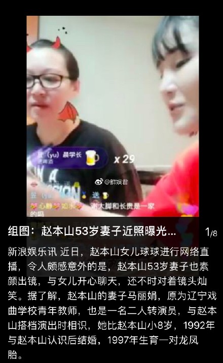 �Ա�ɽΪʲô����ǰ�� �Ա�ɽ�������������ڵ���Ƭ�������ϼ��