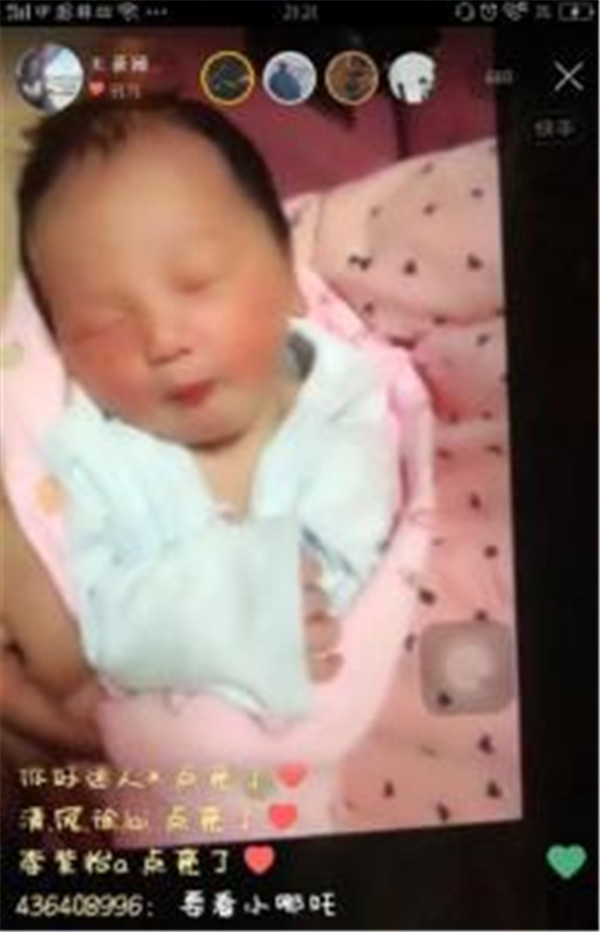 �������������ĺ��ӽ�ʲôȥ������Ƭ ����������������ô��ʶ��