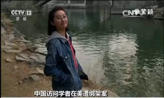 ��Өӱ��������ϸ��ʼĩ���� ��Өӱ��ʬ���ҵ�����̫����