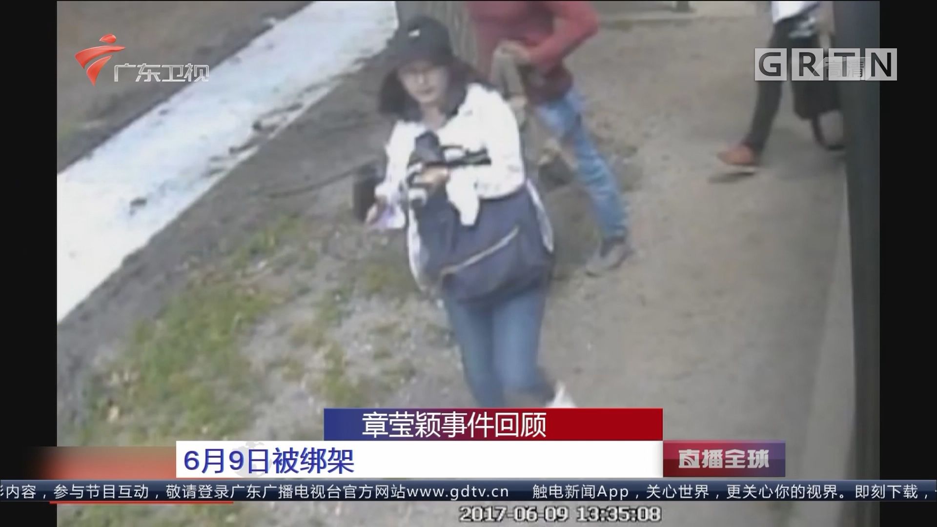 ��Өӱ��������ϸ��ʼĩ���� ��Өӱ��ʬ���ҵ�����̫����