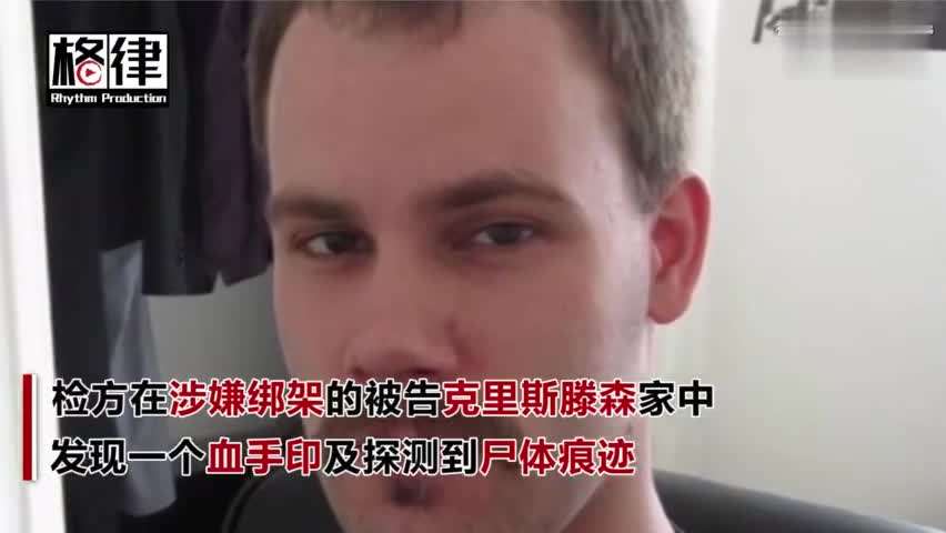 ��Өӱ��������ϸ��ʼĩ���� ��Өӱ��ʬ���ҵ�����̫����