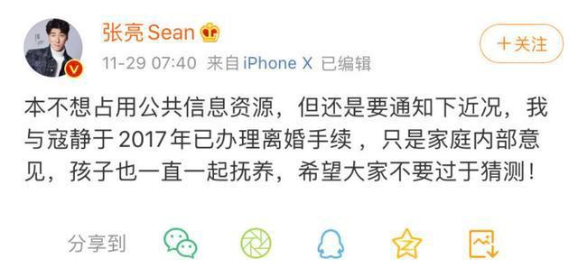 �����ٱ��ɼ����Ϊǰ�������ع� �����״λ�Ӧ��������Ļ����