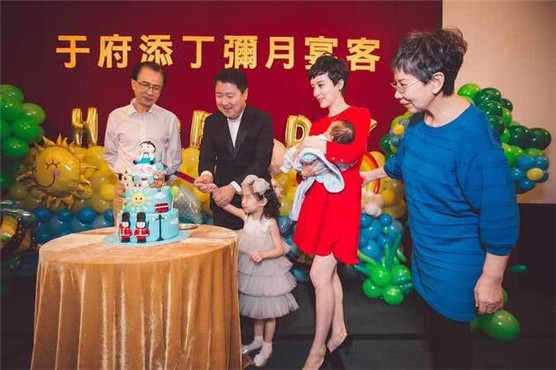 �������ڶ���ô���ϵ���ʶ���̶������� ���ڶ�Ԭ��Ϊ�η�����Ļ