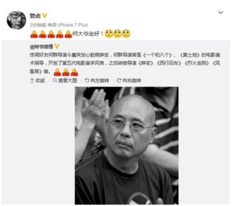 ���ݺ�Ⱥ����ʲô��ȥ��ԭ�򵼹���ЩϷ ��Ⱥ�;�ѩΪʲô���