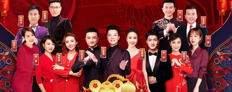 2020�괺�������˶���˭