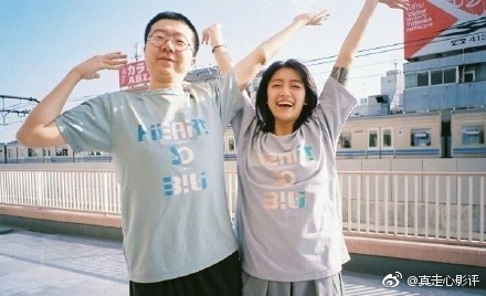 �Ů���Ѻ�β����ʵ����΢���������ϱ�����Ƥ Ϊ�λ�ϲ���