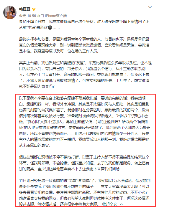 ����Ů����������ô�˱���ԭ�� ������������ʲô���������״