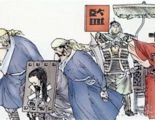 ����˯����Ԫ�����˯̫�����Ǽ� ��Ԫ�ɱ��������һ��ͼƬ