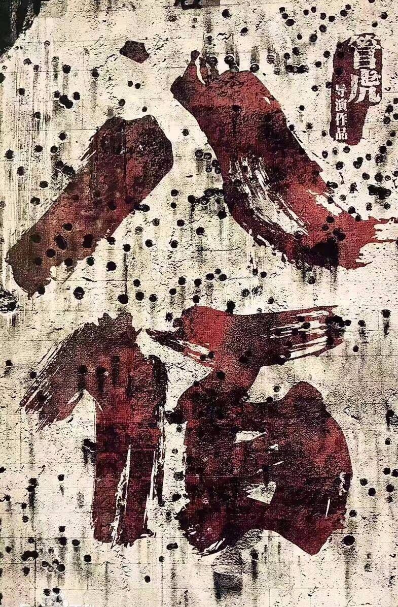 �˰�Ϊʲô����������ӳ��Ļ�ع� �˰����ݽ�������ӳʱ��