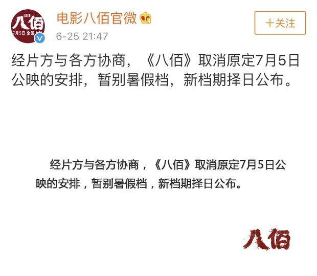 �˰�Ϊʲô����������ӳ��Ļ�ع� �˰����ݽ�������ӳʱ��