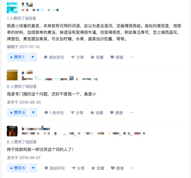 Сȷ������ʺö�������ô���� Ϊʲô���˶���Сȷ�����������