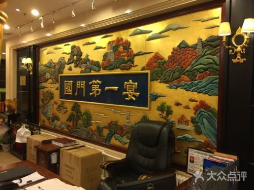 ���İ����ż��� ���ż���Ϊ�β�������з����迴�����ż���