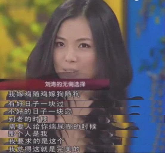 ��ѩ�����γ���˵˭��ס����ɶ��˼ ��ѩ�ٱ�����˽����������