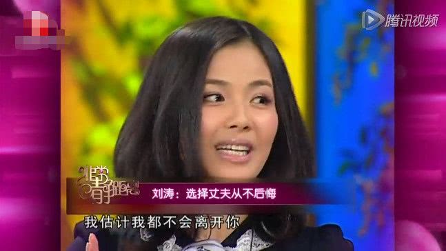 ��ѩ�����γ���˵˭��ס����ɶ��˼ ��ѩ�ٱ�����˽����������