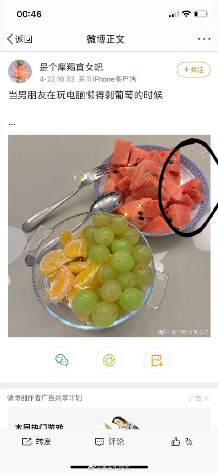 ���ʶ����Ĺ��˸������ϼ�� ���ʶ��ͻ������ô��ʶ������ʼĩ