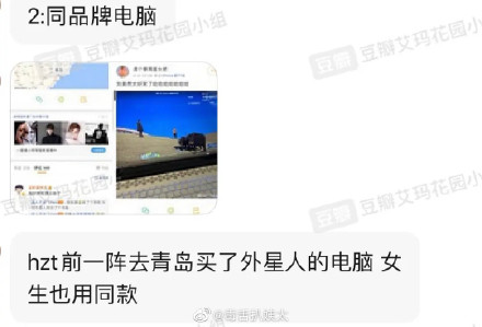 ���ʶ����Ĺ��˸������ϼ�� ���ʶ��ͻ������ô��ʶ������ʼĩ