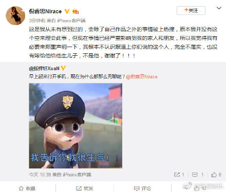 ���˼��˭������ɷ���˭ ���˼Ϊ�α�ѩ�ر���������������״