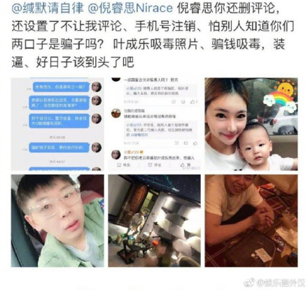 ���˼��˭������ɷ���˭ ���˼Ϊ�α�ѩ�ر���������������״