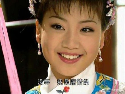 ���˼��˭������ɷ���˭ ���˼Ϊ�α�ѩ�ر���������������״