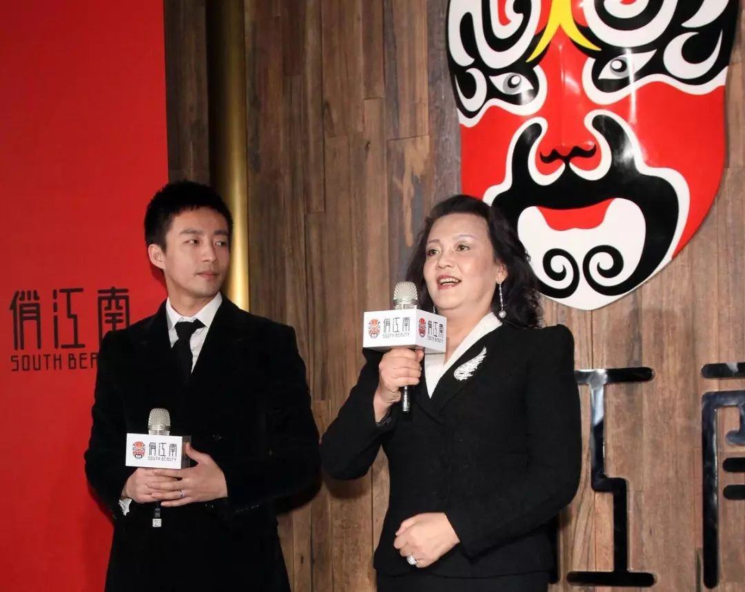 大S婆婆张兰被判监禁一年事件辟谣 俏江南张兰净身出户现状很惨