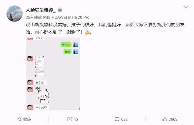 �����������������������Ǹ������� ���ͥ����������ĸ����ʲô