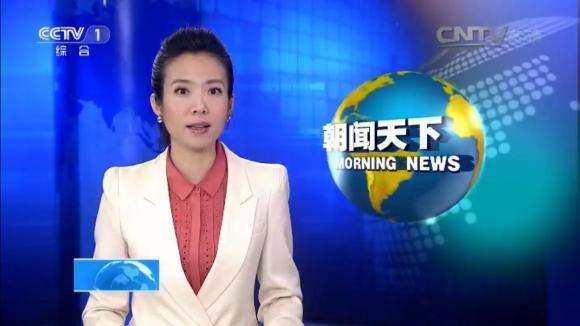 新闻联播新任主持人宝晓峰个人简历 宝晓峰结婚了吗老公是谁