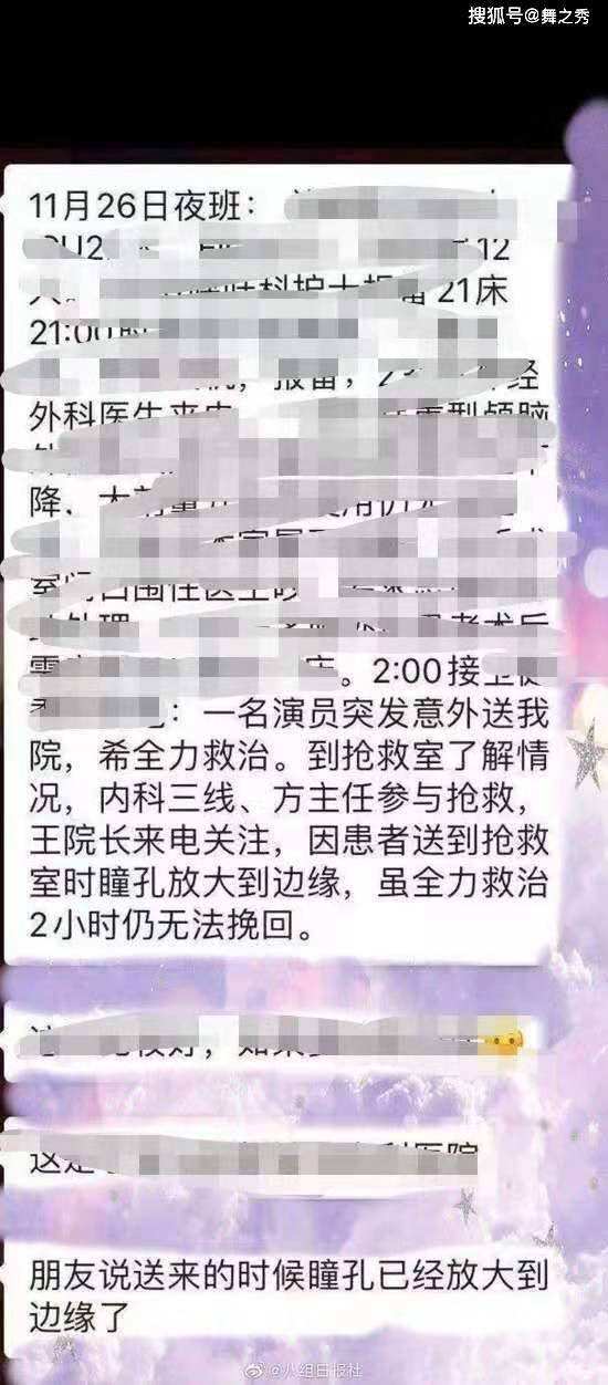 ��������ô����ȥ��ԭ����ǰ����զ������û �����������¼�ʼĩ