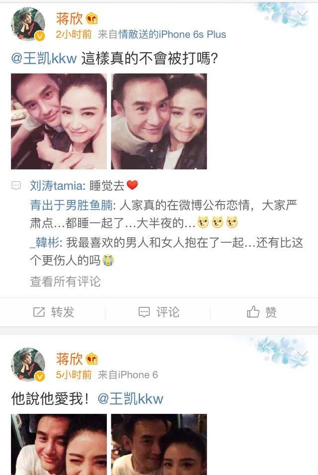 ��������Ӱ��Ǹ��ô���� ����������������Ѿ��ɹ��������