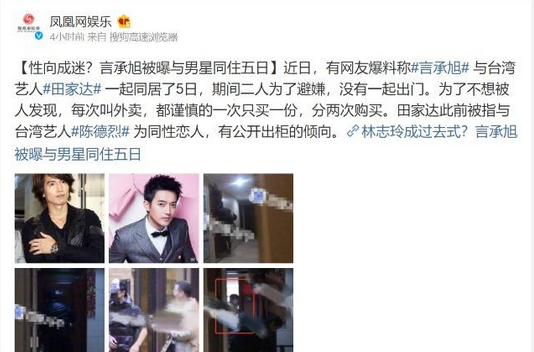 �Գ����Ӧ��������Ҵ���˭ �Գ�����Ҵ�ʲô��ϵ־��֪����