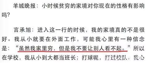 �Գ����Ӧ��������Ҵ���˭ �Գ�����Ҵ�ʲô��ϵ־��֪����