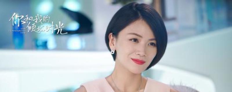 ����ҵ����ʱ��Grace��ֺ�˭��һ����