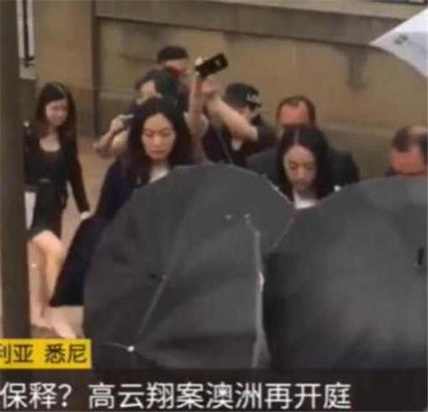 �����谸�е�������˭�ǵ��������½�չ �����谸��������ô����