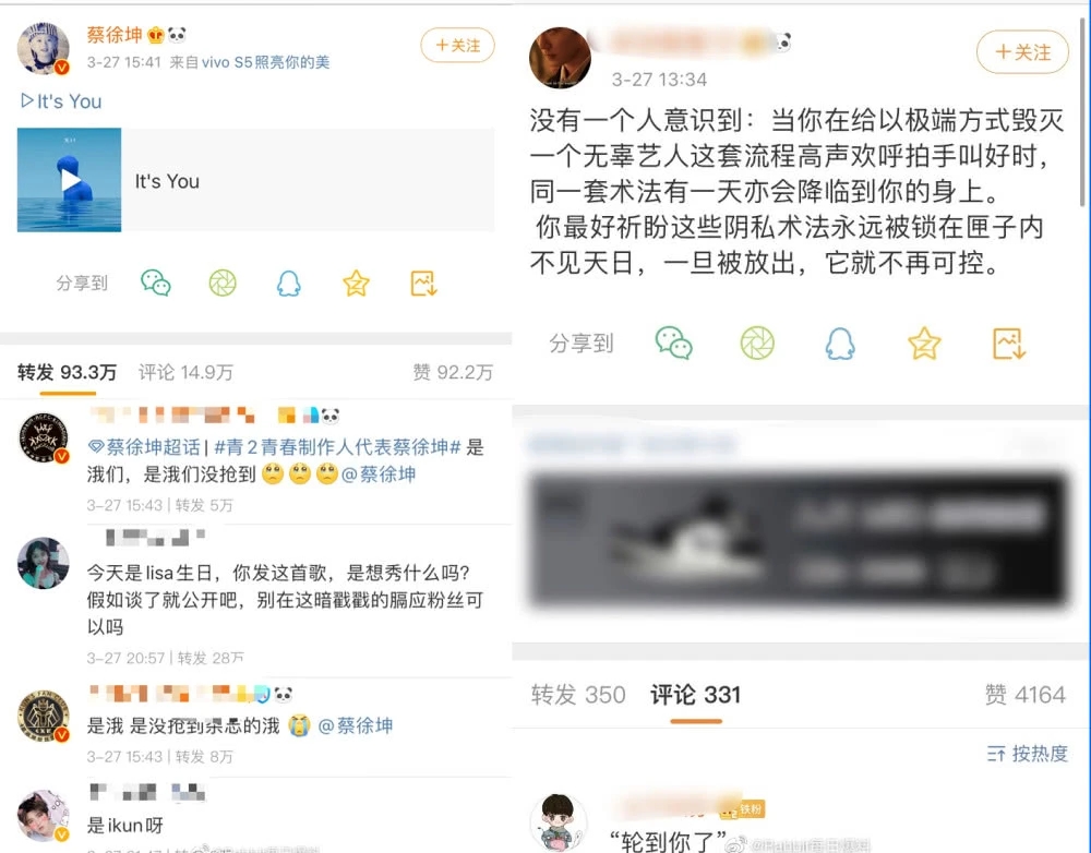 Lisa��������������ʷ��� Lisa�Բ�������������ɶ��ϵ����֤��