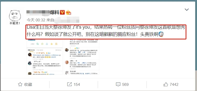 Lisa��������������ʷ��� Lisa�Բ�������������ɶ��ϵ����֤��