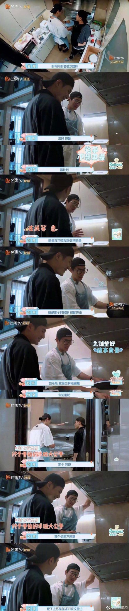 ���������ӿܾ�Ϊ�����ԭ�������������� ��������Ů����˭ͼƬ