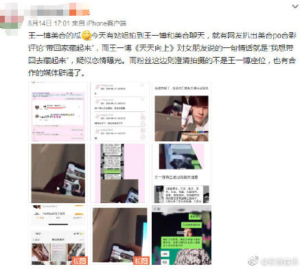 ��������������������ݺ���ʷ818 �����ϼ�ûǮ�˰ְ��Ʋ�����